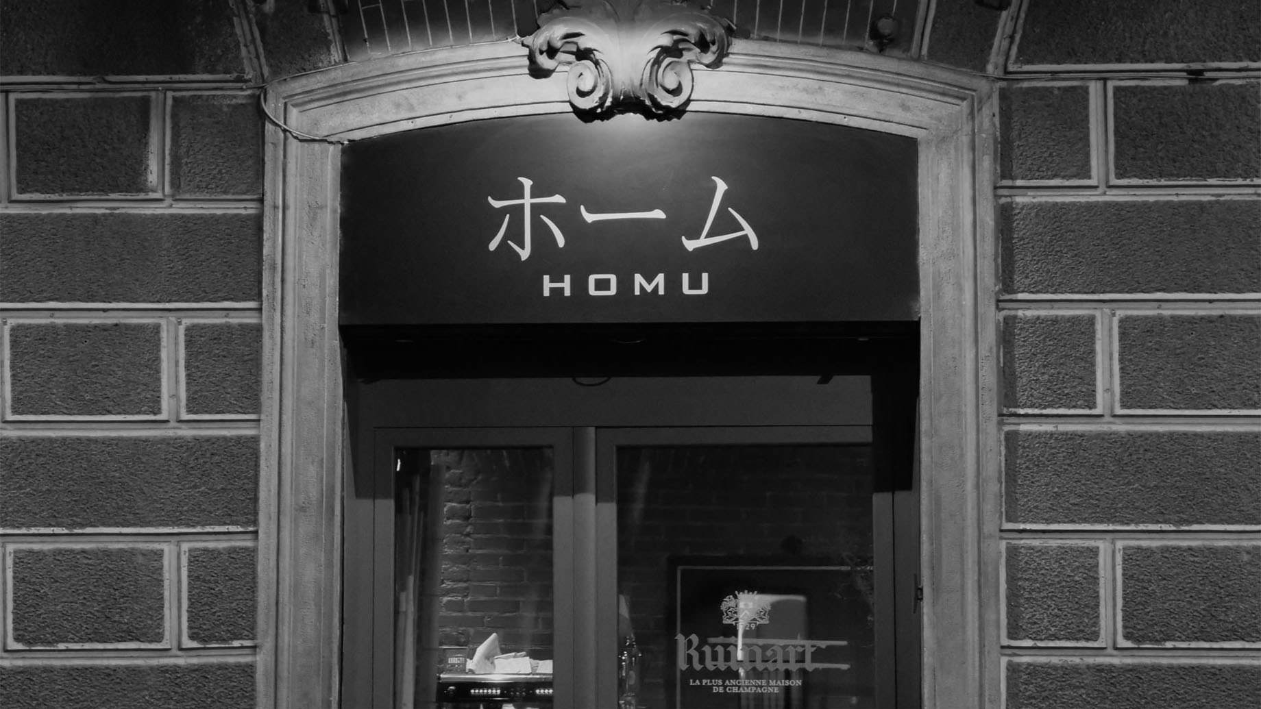 homu_ristorante_ingresso_new